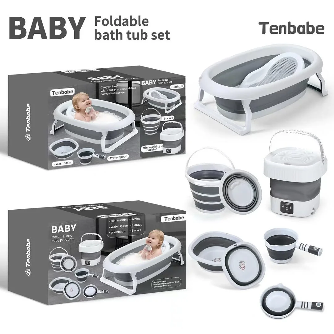 Foldable Baby Bath Set with Washing Machine — All-In-One Solution for Modern Parents — Bath — Chikaro