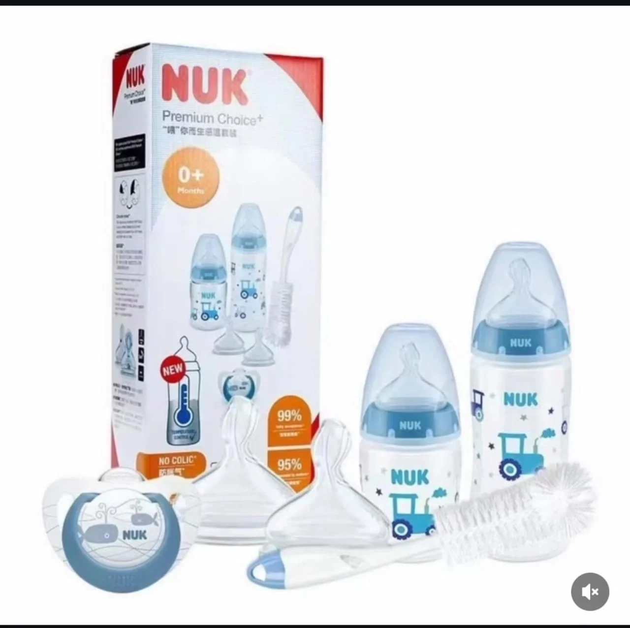 NUK Baby Bottle Set – 7-Piece Feeding Kit with 4 Bottles, 2 Extra Teats & 1 Pacifier — Feeding — Chikaro