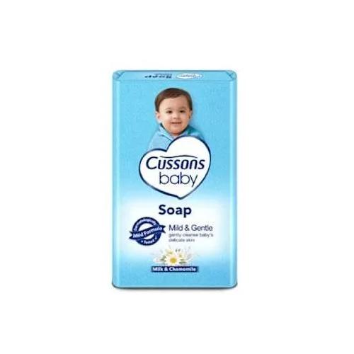 Cussons Baby Lotion & Baby Oil Set – Gentle Moisture & Nourishing Care for Delicate Skin — Bath — Chikaro
